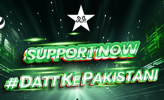 Pakistan Cricket Board (PCB) Official Website