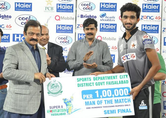 Sialkot Stallions outclass Karachi Dolphins to reach final | Press ...