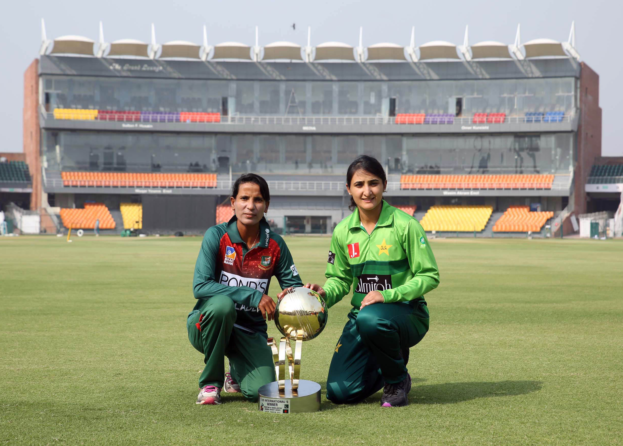 Gaddafi Stadium Photos