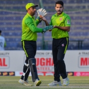 15th Match: Lahore Region Whites vs FATA Region