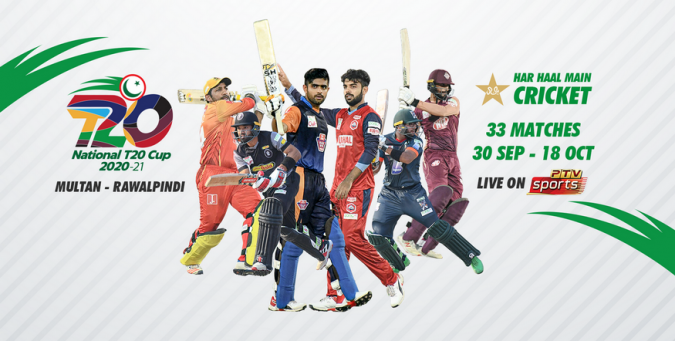 Pakistan s domestic season begins on Wednesday with the National